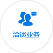 沈阳仓储货架