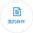 沈阳仓储货架