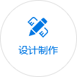 沈阳仓储货架