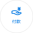 沈阳中型货架