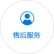沈阳中型货架